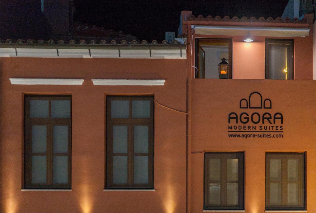 Agora Suites Chania  Екстер'єр фото