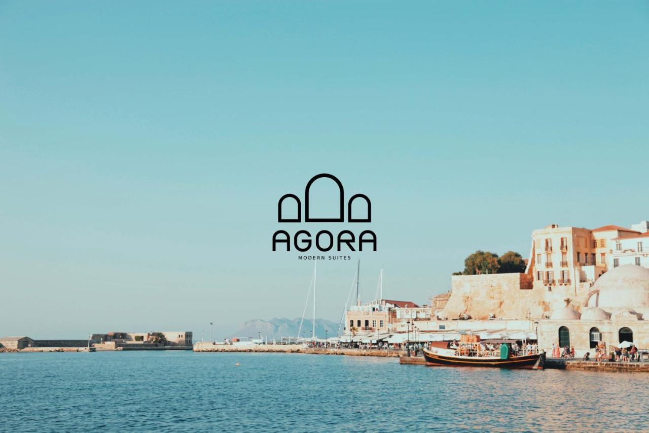 Agora Suites Chania  Екстер'єр фото